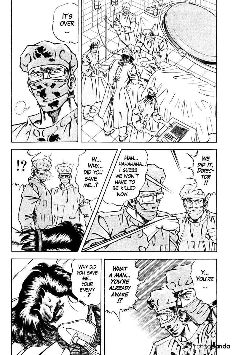 Super Doctor K Chapter 77 12